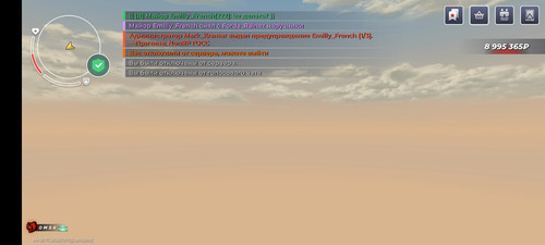 Screenshot 20260506 173936 com.launcher.brgame.jpg