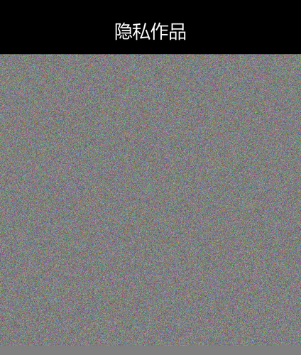 upload temp 16736.png