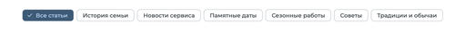 Снимок экрана 2026 05 06 в 18.05.11.png