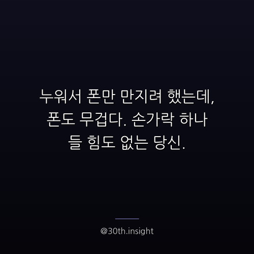 d7903ed1d8dd.jpg