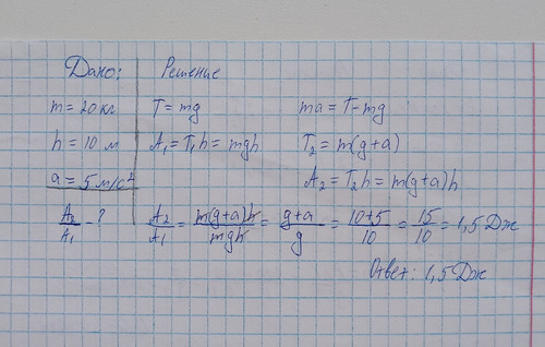 1000011493.jpg