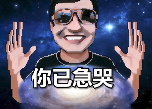 fa9f1433aab1670e50053ae59cc5b3fa394919286.png