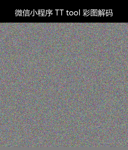upload temp 28489.png