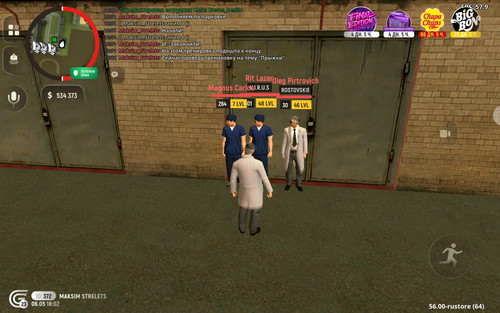 Screenshot 20260506 180208 com.grand.cr.jpg