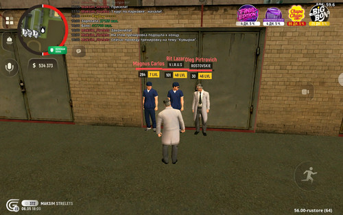 Screenshot 20260506 180044 com.grand.cr.jpg