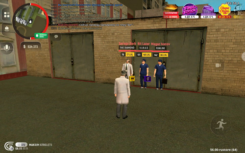 Screenshot 20260506 171157 com.grand.cr.jpg