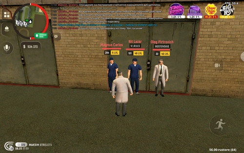 Screenshot 20260506 175925 com.grand.cr.jpg