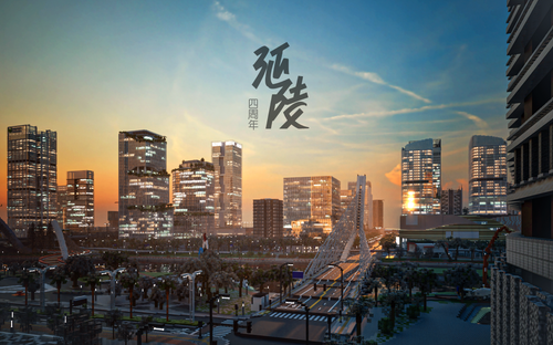 地铁广告 06.png