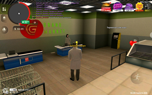 Screenshot 20260506 172509 com.grand.cr.jpg