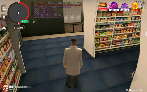 Screenshot 20260506 172250 com.grand.cr.jpg