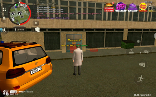 Screenshot 20260506 171909 com.grand.cr.jpg