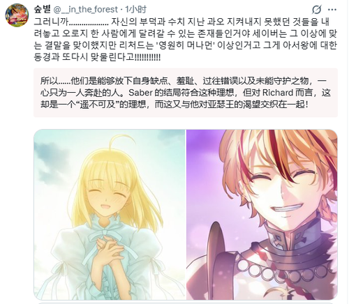 ScreenShot 2026 05 07 004204 868.png