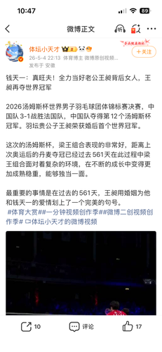 IMG 8881.png