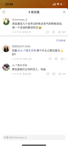 IMG 5109.png