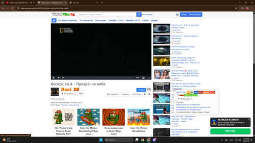 chrome DCveURKi9V.png