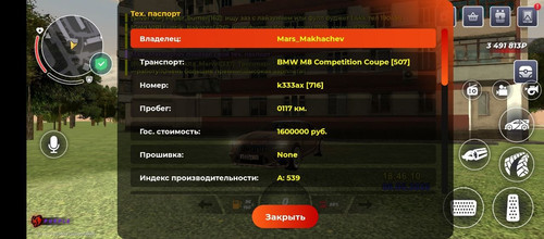 IMG 20260506 205709 653.jpg