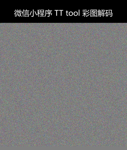 upload temp 28539.png