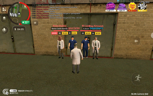 Screenshot 20260506 175559 com.grand.cr.jpg