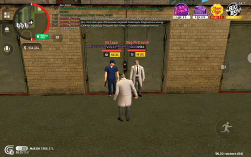 Screenshot 20260506 175737 com.grand.cr.jpg