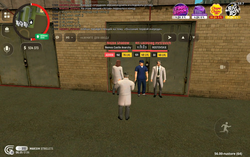Screenshot 20260506 175653 com.grand.cr.jpg
