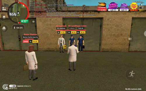 Screenshot 20260506 170758 com.grand.cr.jpg