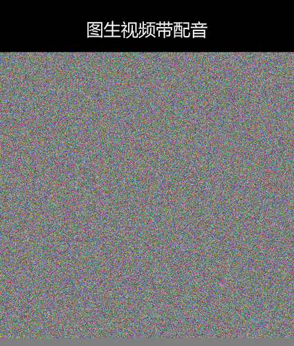 upload temp 32783.png