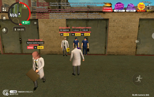 Screenshot 20260506 170833 com.grand.cr.jpg
