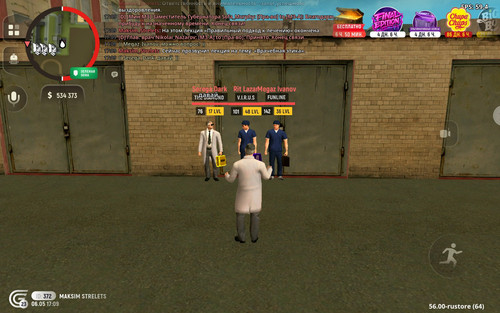 Screenshot 20260506 170945 com.grand.cr.jpg