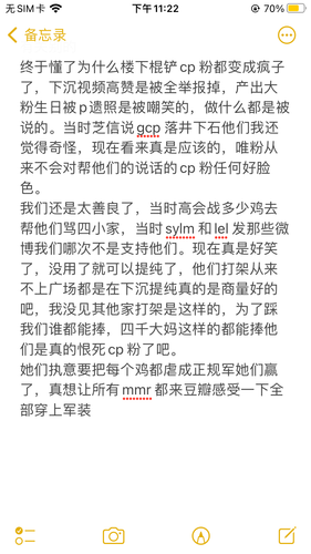 070E352E A050 4F48 9200 6D0046D61EC6.png