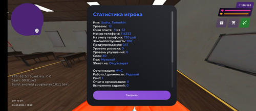 1000001274.jpg