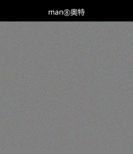 upload temp 57077.png
