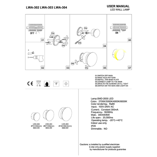 LWA304 WT installation guide 1000.png