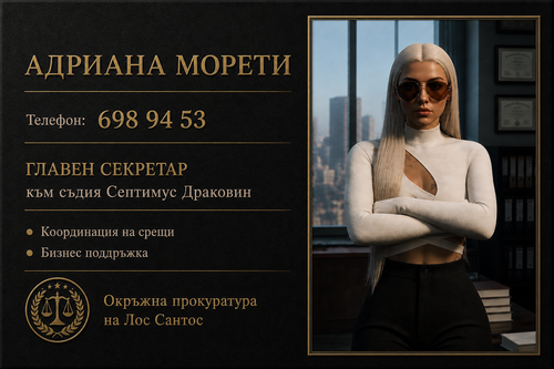 ChatGPT Image 5.05.2026 г., 20 56 20.png