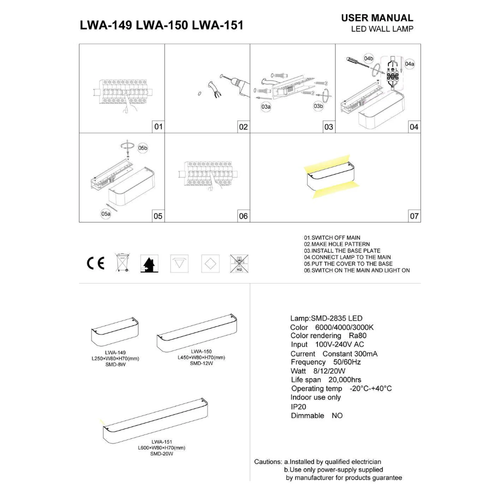 LWA149 SL installation guide (1) 1000.png