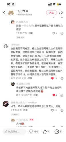 IMG 3426.png