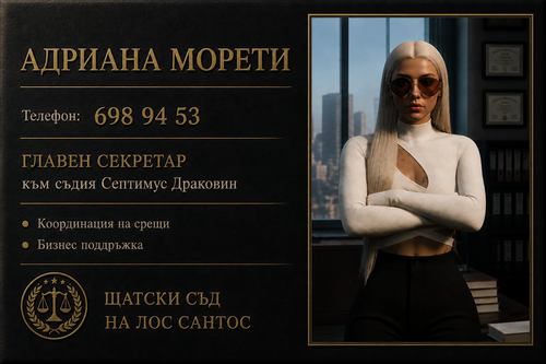 ChatGPT Image 5.05.2026 г., 20 56 20.png