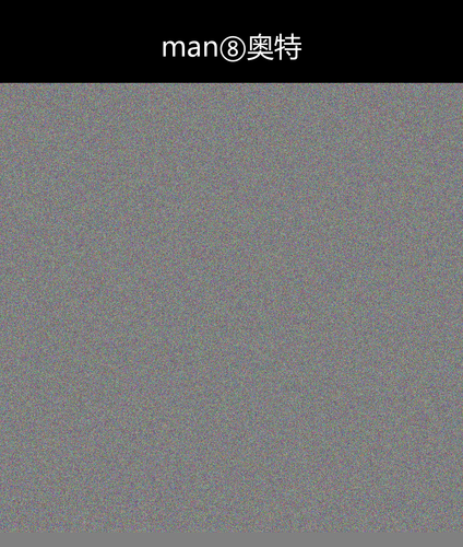 upload temp 240.png