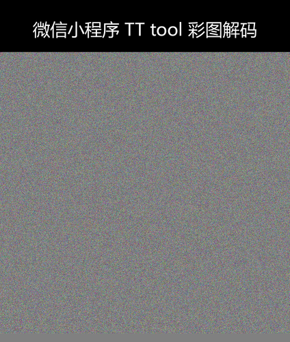 upload temp 17129.png
