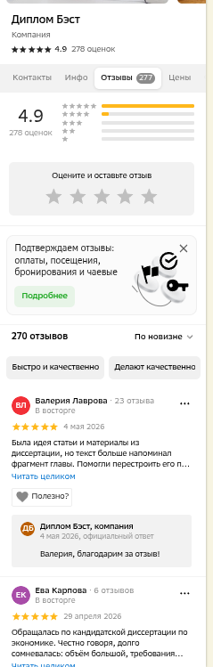 shot.png