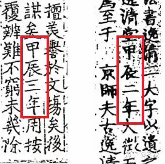 IMG 9129.png