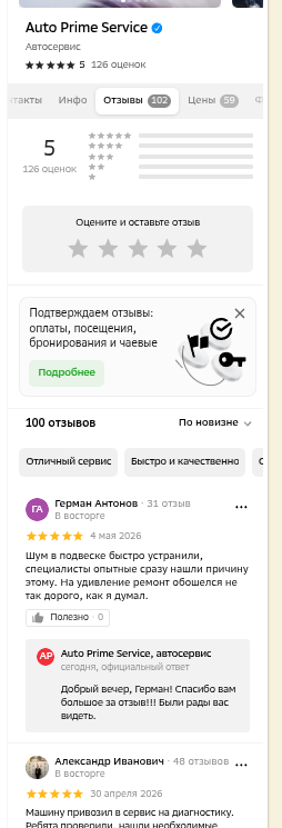 shot.png