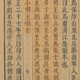IMG 9137.png