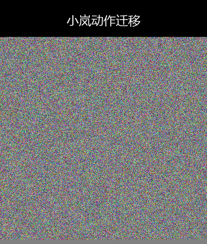 upload temp 18454.png