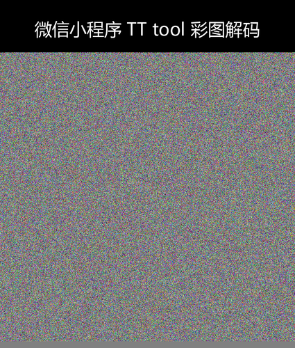upload temp 7939.png