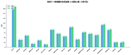 5375a36d806e.png