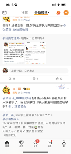AE3AA33D 0A81 48A1 BAAE 7D8FF11E9316.png