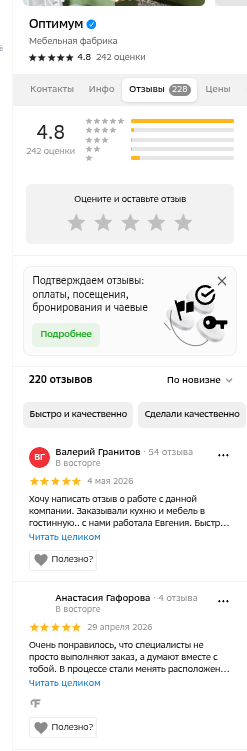 shot.png