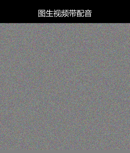 upload temp 14540.png
