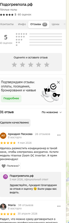 shot.png