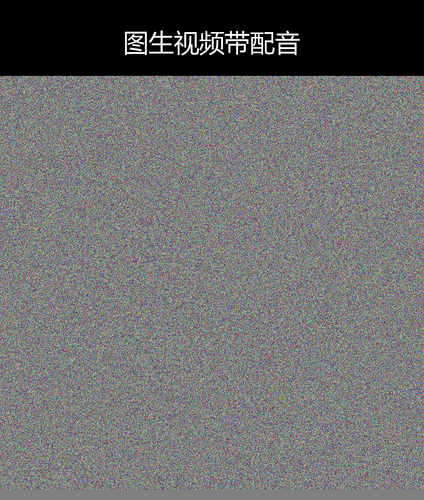 upload temp 14540.png